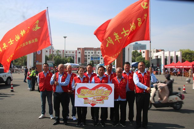 /gb2312/qishiyegonghui/14144.html